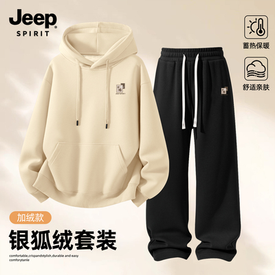 Jeep吉普运动套装男款秋冬季新款