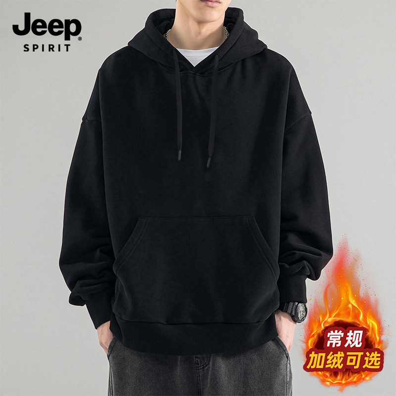 Jeep吉普重磅连帽卫衣男款2026秋冬加绒新款休闲男生帽衫外套男装
