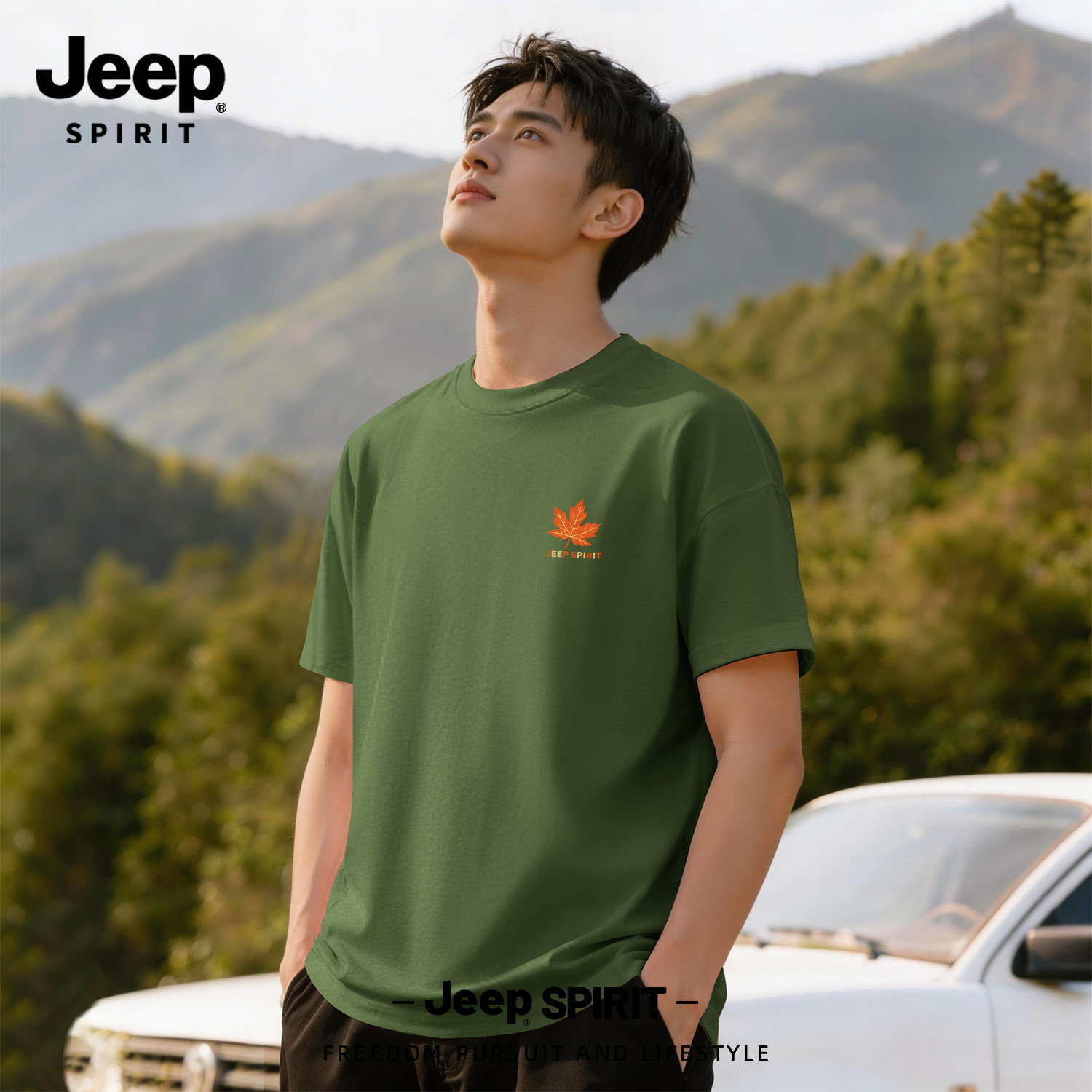 Jeep吉普重磅纯棉短袖t恤男款2026夏季衣服男生半袖体恤打底衫男