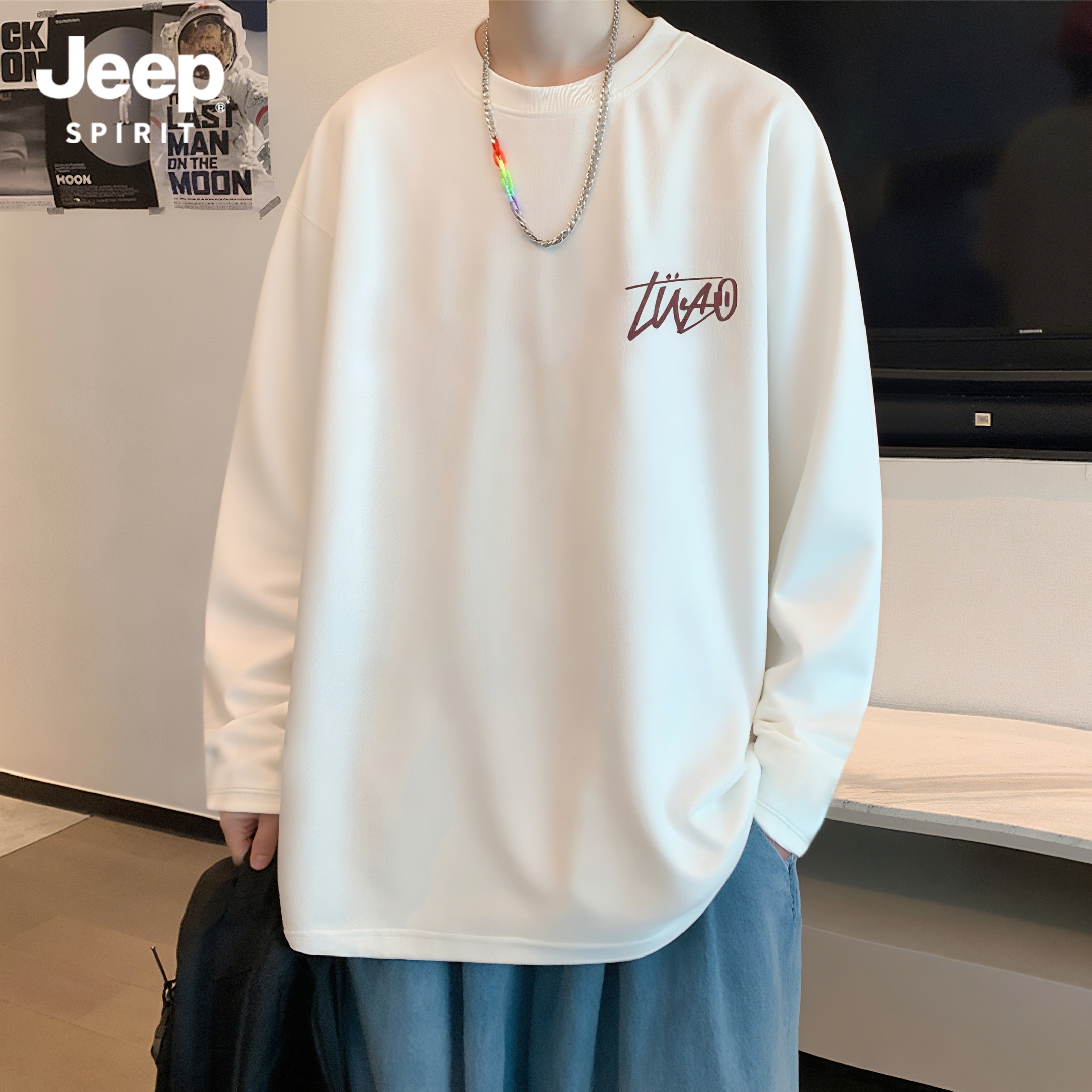 Jeep吉普纯棉重磅长袖T恤