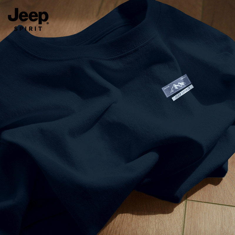 Jeep吉普纯棉长袖t恤男款2026年新款春秋季男士衣服纯棉上衣男装