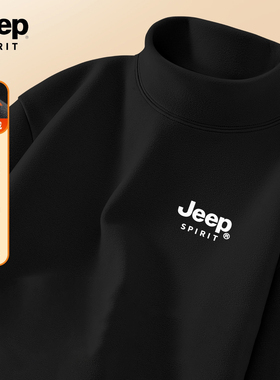 Jeep吉普上衣男款新款秋冬绒德双面绒男装半高领潮流秋衣保暖衣服