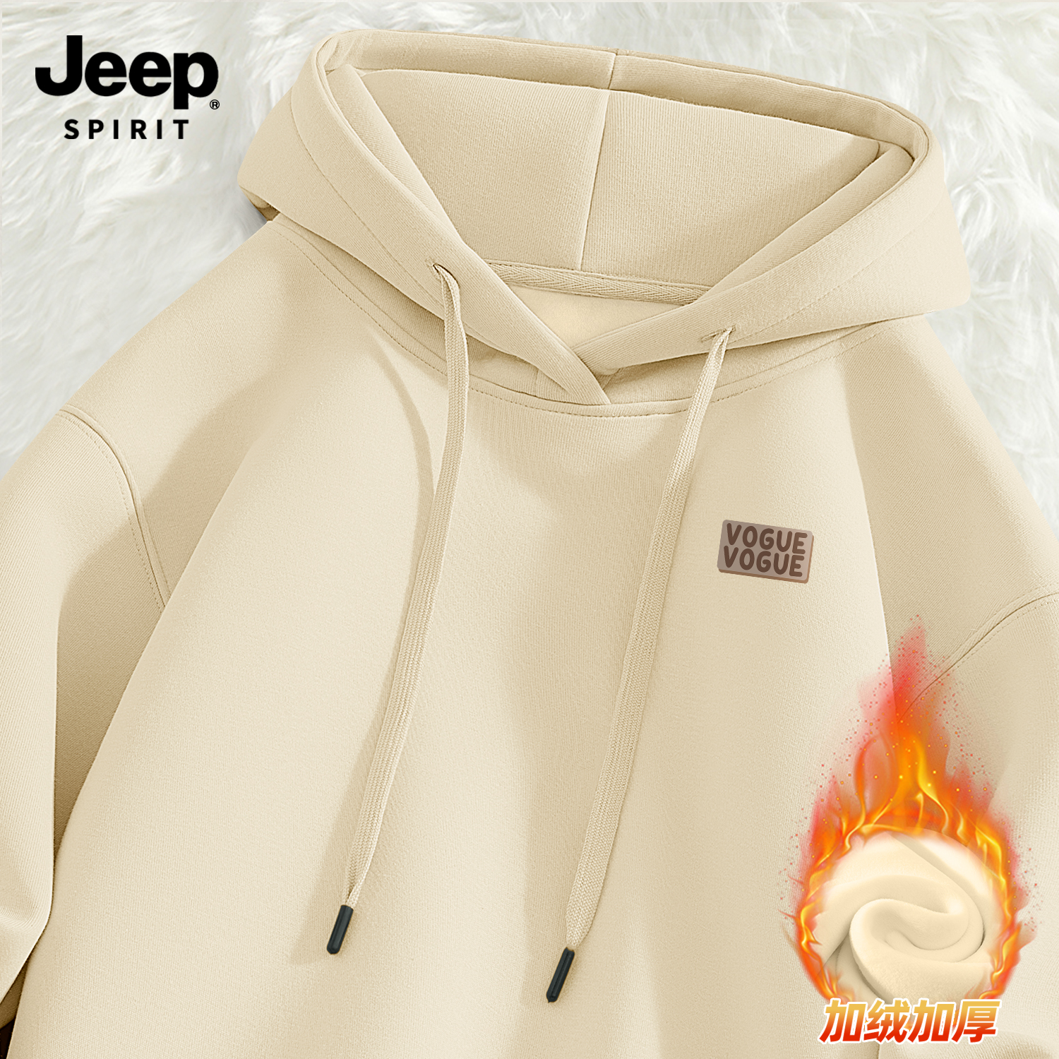 Jeep吉普连帽卫衣2025潮流男款
