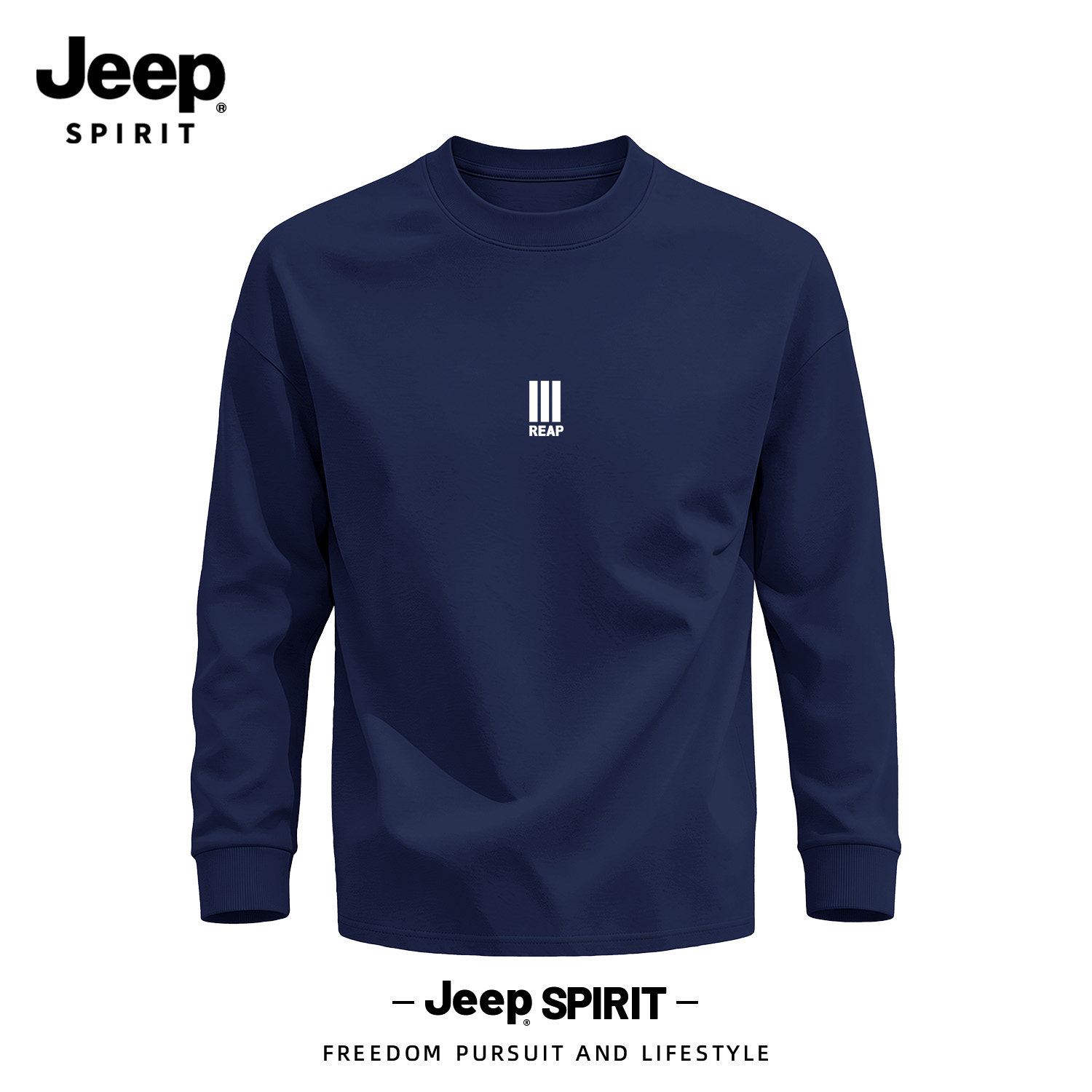 Jeep吉普纯棉长袖T恤男2026秋季