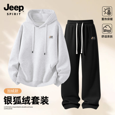 Jeep吉普运动套装男款加绒帅气