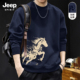 Jeep吉普新年藏青色加绒加厚圆领卫衣男秋冬时尚 简约宽松上衣潮牌