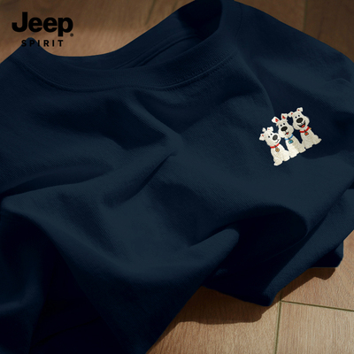 Jeep吉普纯棉短袖t恤男士趣味