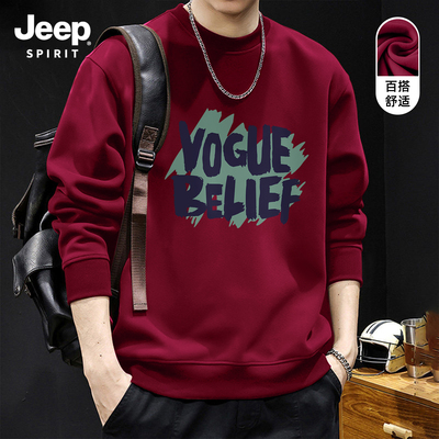 Jeep吉普时尚男士卫衣男款圆领