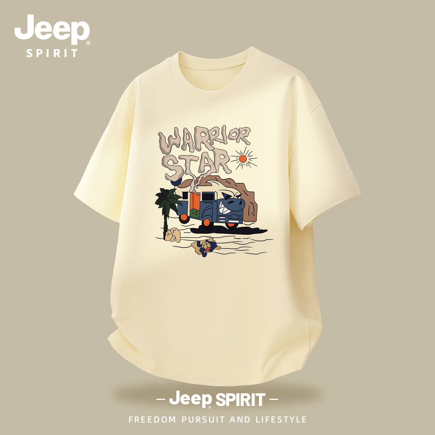 Jeep吉普米白纯棉t恤短袖男2026新款春季日系趣味半袖宽松打底衫