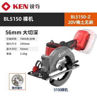 电池5.0闪充充电器8.0 KEN锐奇20V锂电池电锤角磨机7220手电钻原装