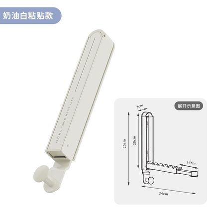 门后挂钩免打孔门上挂衣架免安装门背式挂架创意免钉挂Z衣帽的架