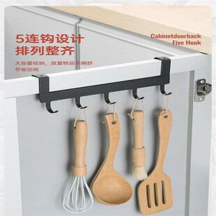 置物架挂式 橱柜门后挂钩挂架家用厨房厨具架免打孔J排钩门背式 收