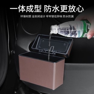 车载垃圾桶后背折叠车内用品y置物袋通用椅背挂钩汽车收纳垃圾盒