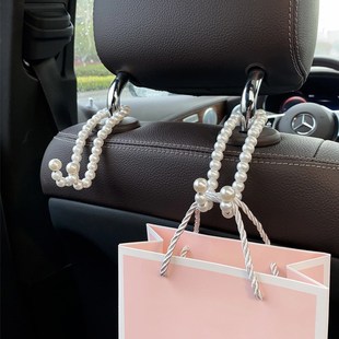 汽车装 车载挂钩车用前排座椅背挂钩x车内多功能小挂钩女神款 饰用