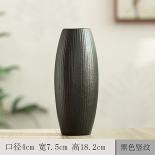 复古黑色陶瓷花瓶水培花w器创意家居客厅餐桌干花插花装 欧式 饰摆