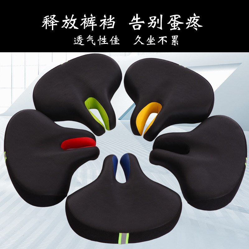 无鼻鞍座山地车座o加厚超软无臂车座自行车神奇坐垫