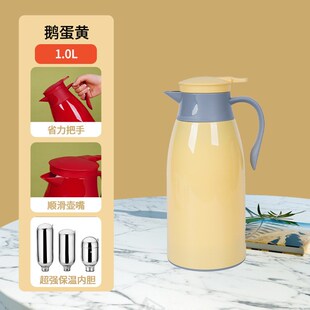 大容量保温壶家用镀银玻璃内胆热水瓶办公L保温茶瓶学生宿舍暖水