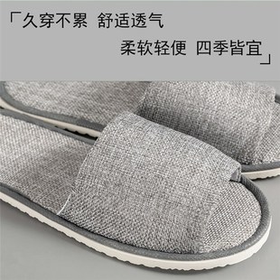 待客加k厚棉麻民宿夏季 一次性拖鞋 酒店专用家用防滑居家一件代发