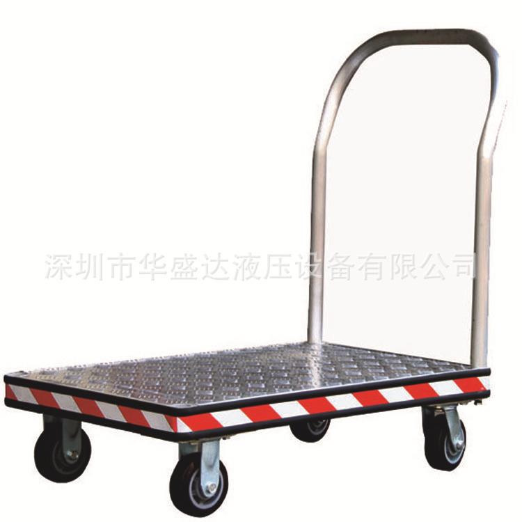 不锈钢平板搬运车铝制折叠手推车超市平板车四轮拉货小拖车工具车