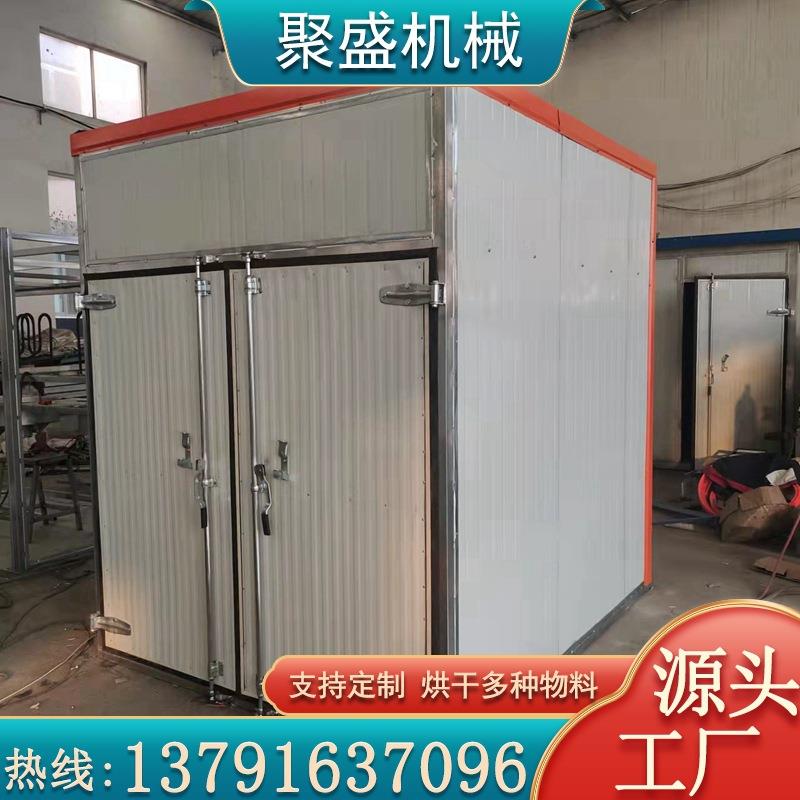 中药材烘干设备铁皮石斛烘干机霍山石斛烘干热风循环干燥箱