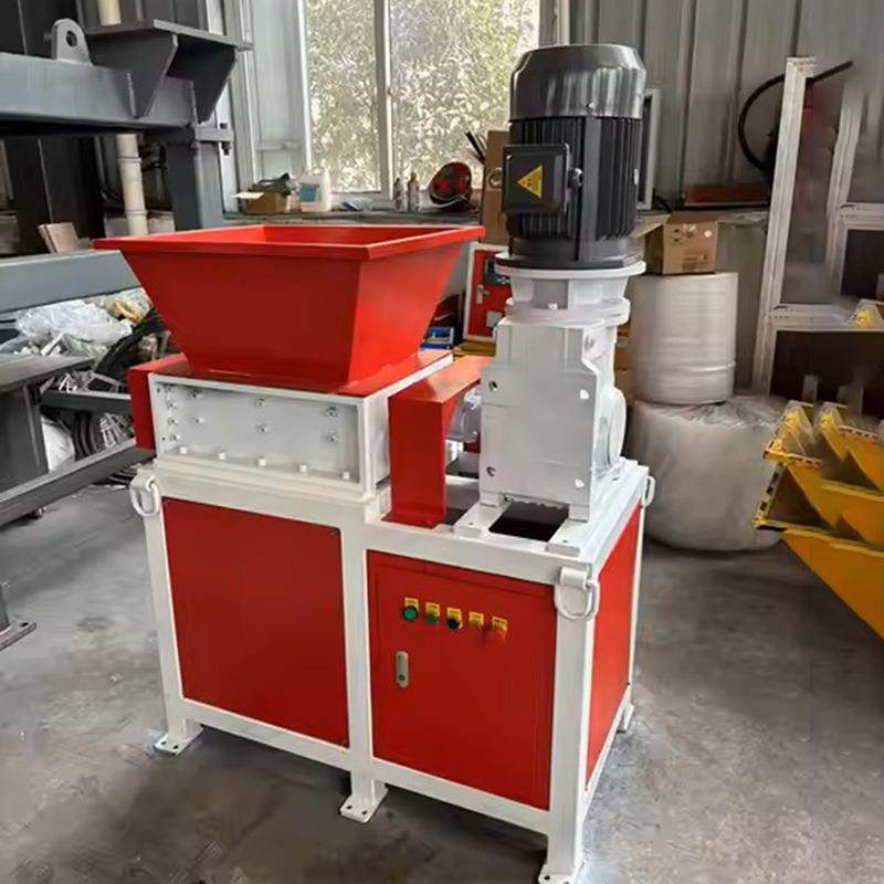 小型撕碎机双轴餐厨垃圾撕碎设备废布边角料旧衣服鞋子包破碎机,机械设备,破碎机,淘宝优惠券,粉丝福利购,淘宝优惠卷