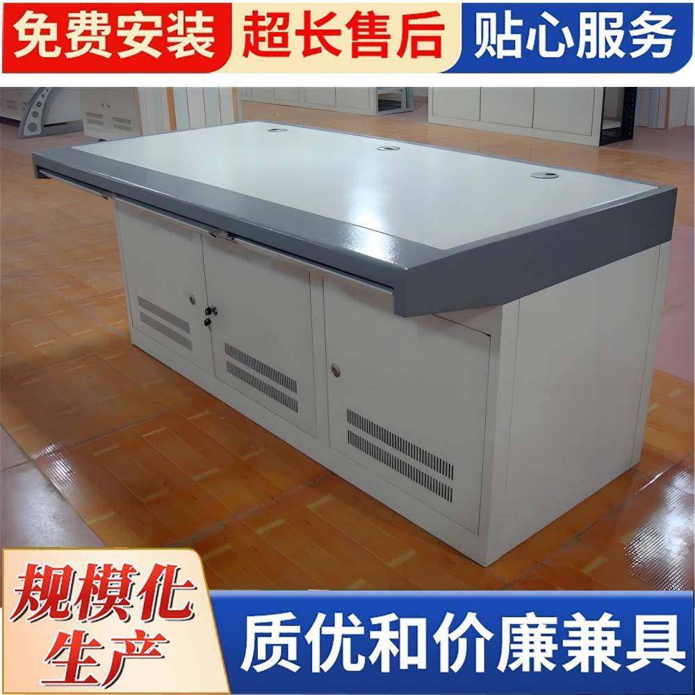 全钢实验台工作台耐酸碱防腐蚀化验室操作台实验桌试验检验台,搬运/仓储/物流设备,其他起重搬运设备,淘宝优惠券,粉丝福利购,淘宝优惠卷