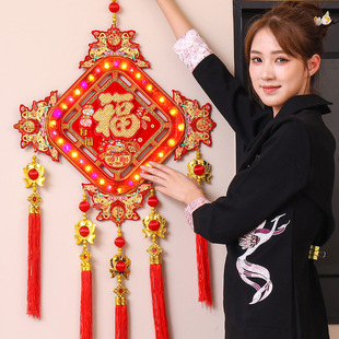 发光款福字挂饰新年挂件春节客厅带灯中国结挂饰乔迁新居室内布置