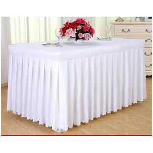 采购产品冷餐桌裙，会议台布，签到桌裙，展览活动办公室，米白色