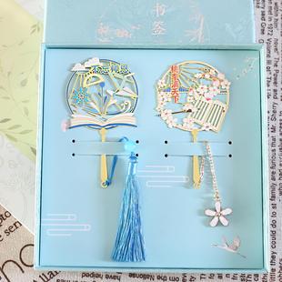 师恩桃李满天下刻字书签镂空金属古典小清新送老师礼物教师节礼品