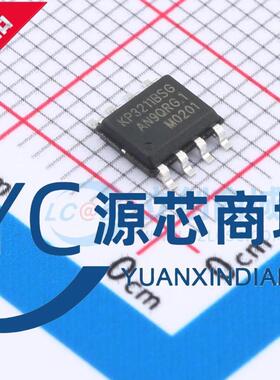 原装必易微 KP3211BSGA KP3211BSG 贴片SOP8 功率电子开关芯片