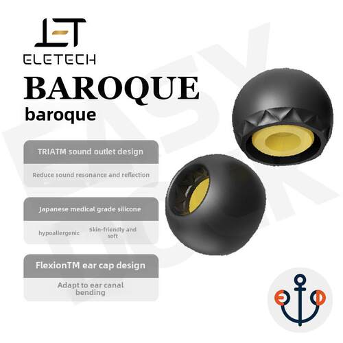 Ele Baroque Eletech巴洛克耳机耳塞套硅胶Ie900 Xilantu Az80 Xm