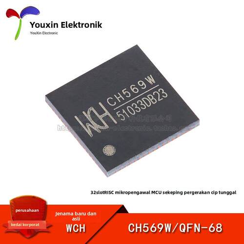 原装正品 CH569W QFN-68 32位RISC微控制器MCU单片机芯片
