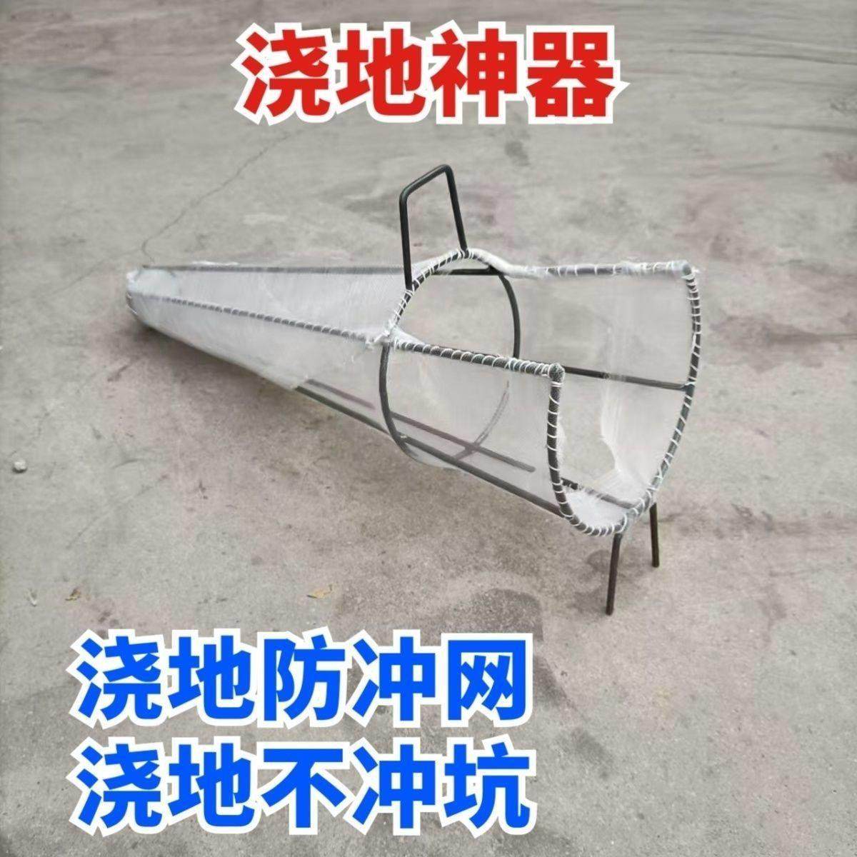 浇地防冲网浇地防冲坑防冲土神器农田灌溉浇地防冲网农用浇地水带,农机/农具/农膜,其它农用工具,淘宝优惠券,粉丝福利购,淘宝优惠卷