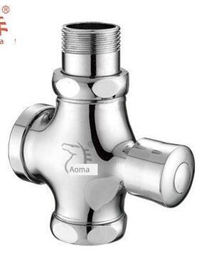 Aoma Aem-8802全铜四通冲洗阀手压马桶延时冲洗阀
