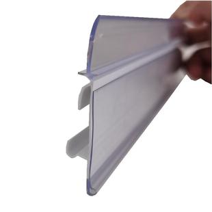 冷柜风幕柜卡条乳制品生鲜冰柜价格标签卡条冷风柜层板挡板标签卡