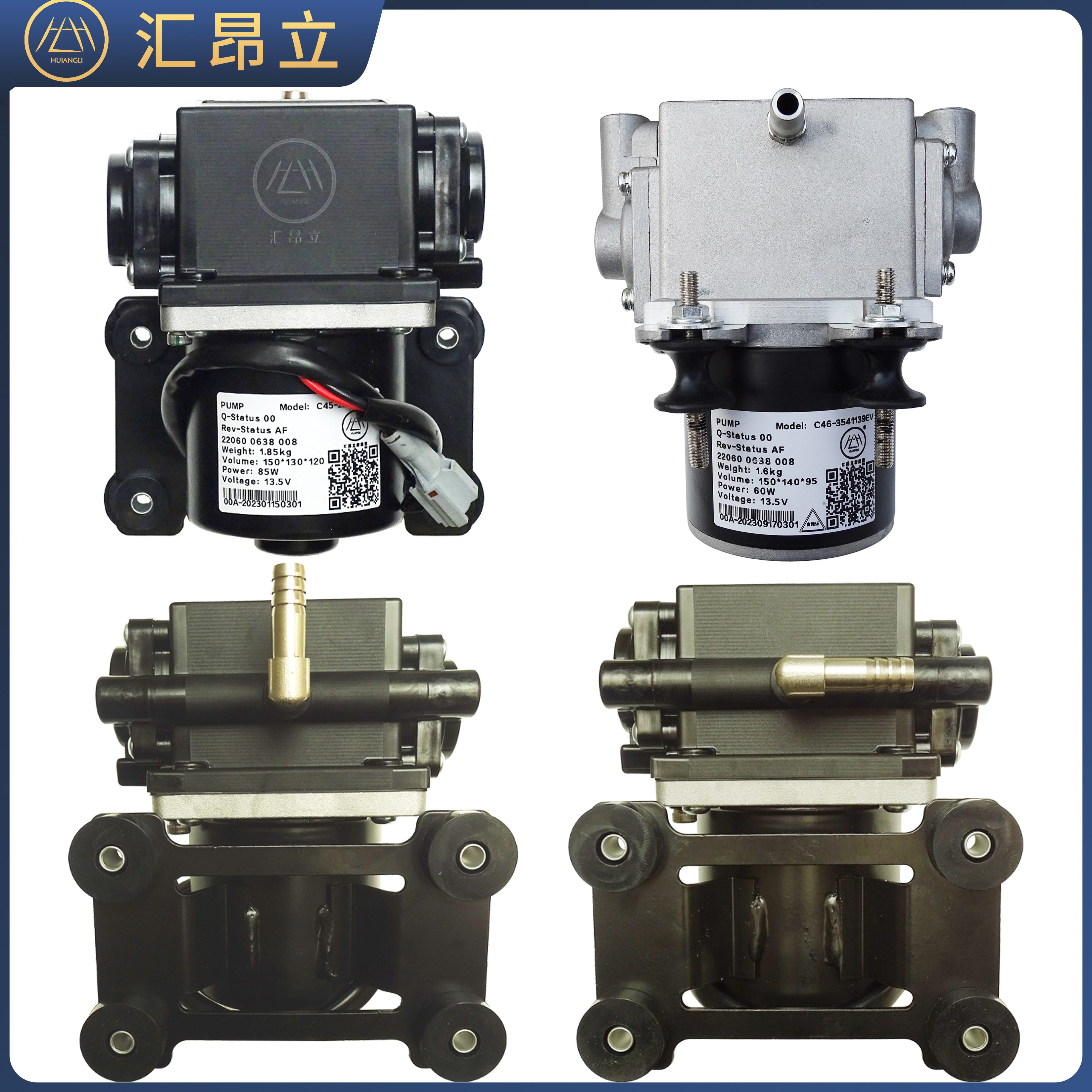 13风刹车6E19ERE7M16EE真空泵11电动适配东ME30M1M2风助力KE俊泵