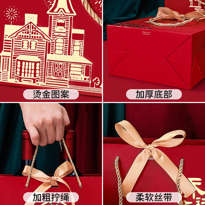 乔迁之喜糖盒手提糖果盒子搬家上梁新居回礼袋礼品手提伴手礼空盒