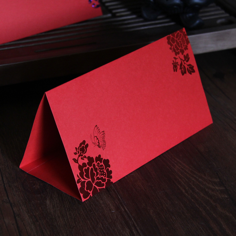 森系中式婚礼签到台卡欧式创意席位卡桌卡结婚签到处桌牌婚庆台卡