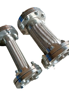 304材质金属编织波纹软管补偿器带配对法兰承压16QMpa DN80软管