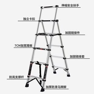 梯子伸缩家用多功能折叠梯带扶手室内人字梯N铝合金竹节阁楼梯厂