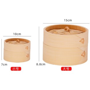 结A婚婚房压床用品婚宴果盘婚庆用 早生贵子干果盒竹编小提篮中式