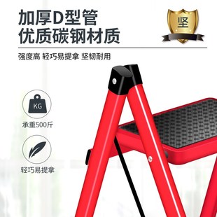 人字梯折叠伸缩室j内楼梯多功能加厚梯子家用升降不锈钢五步梯爬