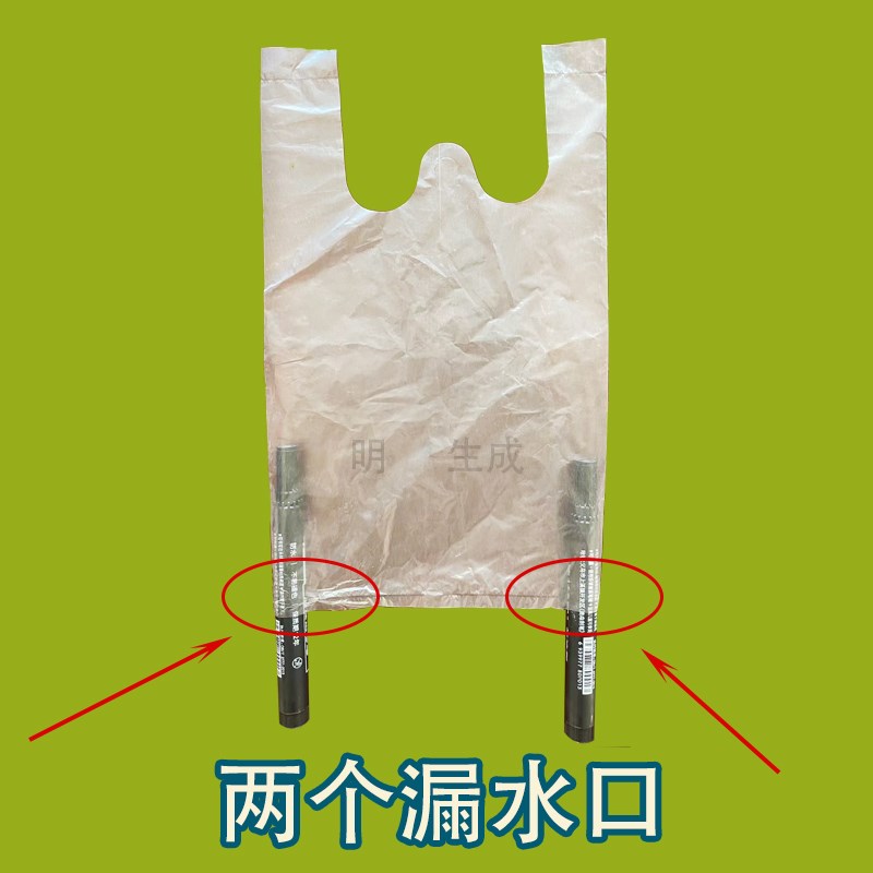 番石榴套袋芭乐外袋水果防虫套袋杨桃保护袋透明保护膜套袋