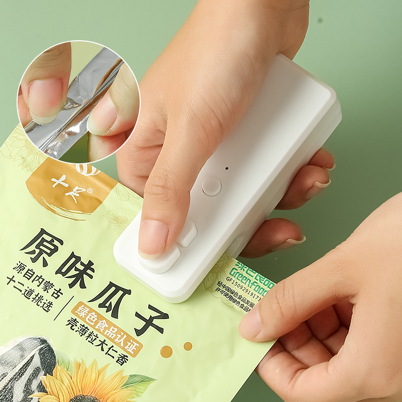 封口机小型手压式家用充电封口器迷你便携零食塑料袋热密封机神器