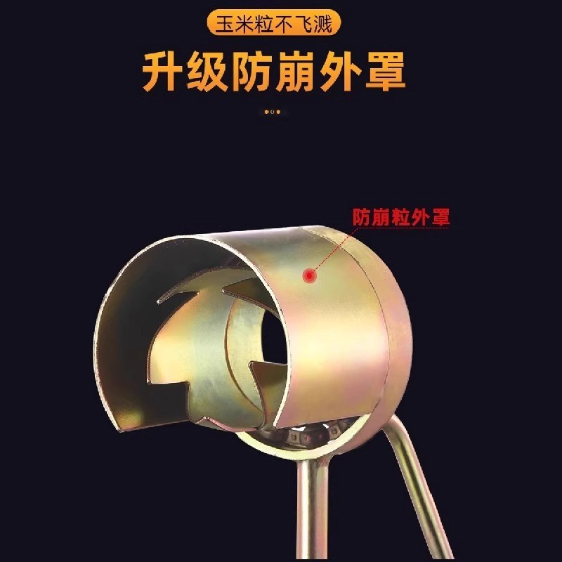 手摇玉米脱粒机拨玉米剥玉米神器家用新款小型机器农用打掰干玉米