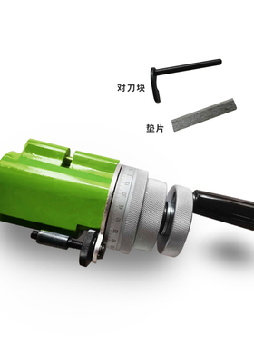 U2U3多功能雕刻刀磨刀机刀头通用刀架体配件内孔25绿色黄色可选