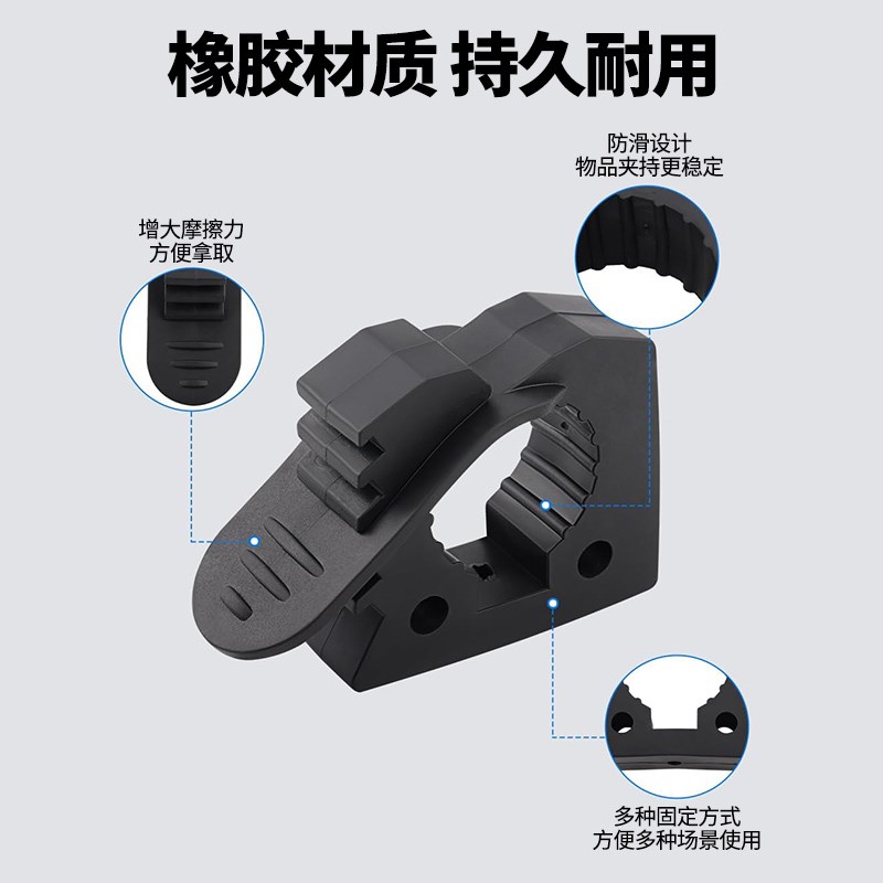 铁锹固定支架车载工兵铲支架越野橡胶固定扣车顶横杆快速固定卡扣