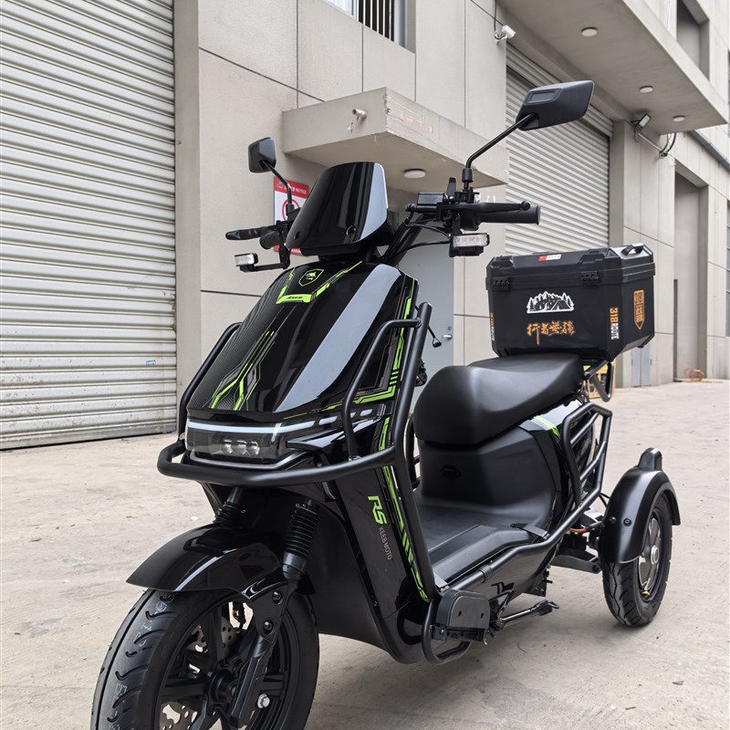 快步不倒翁电动三轮车摇摆山地爬坡车家用代步外卖载重王高速电摩