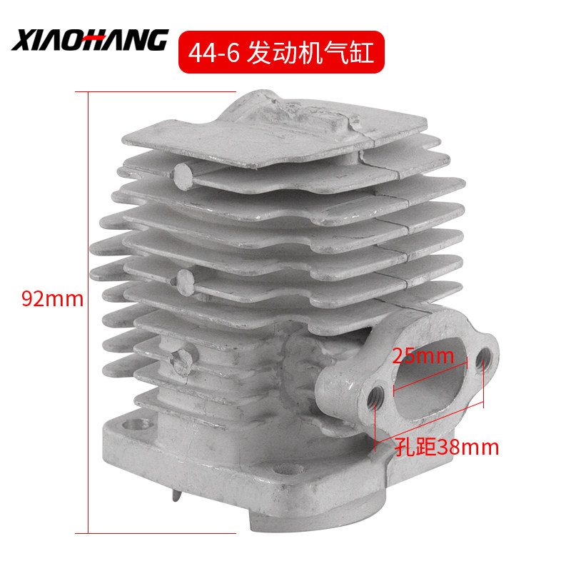 49CC迷你摩托车缸套活塞配件二冲小跑车小利亚活塞环修理气缸套装