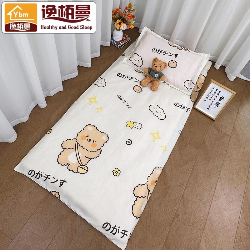 宿舍床垫套70x180cm80x190上下铺褥子罩100x200全包拉链式床笠70